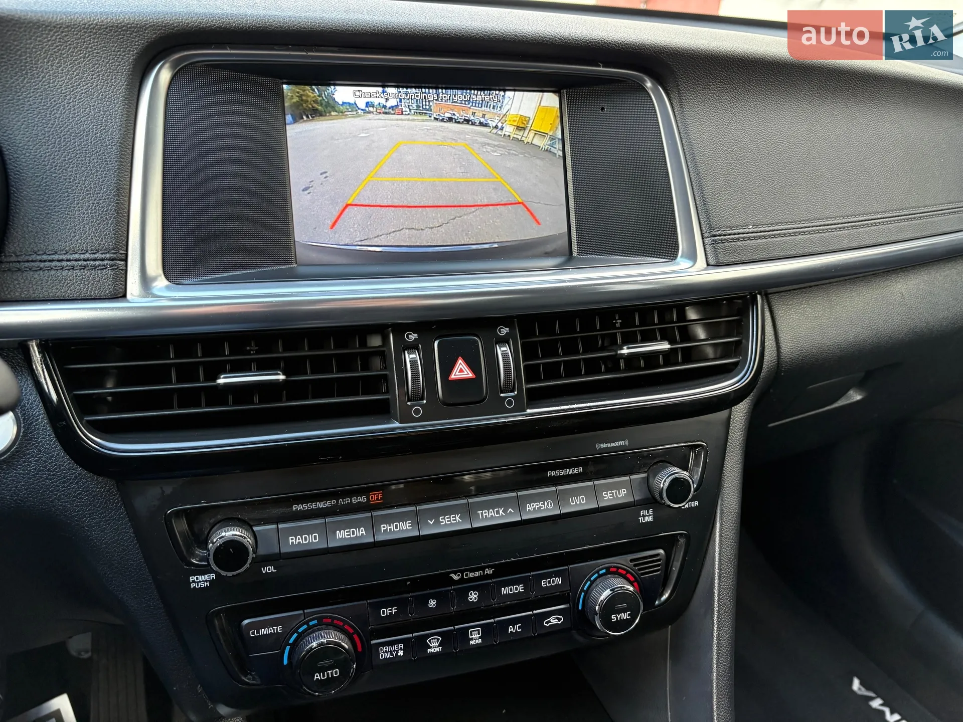 2016 Kia Optima - мініатюра 14