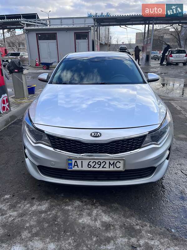 Kia Optima 2016 Kia Optima 2016