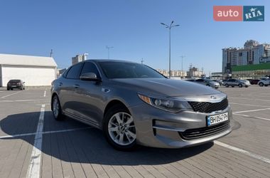 Седан Kia Optima 2016 в Одесі