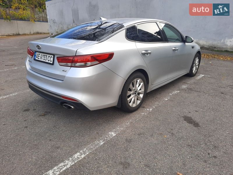 Kia Optima 2017