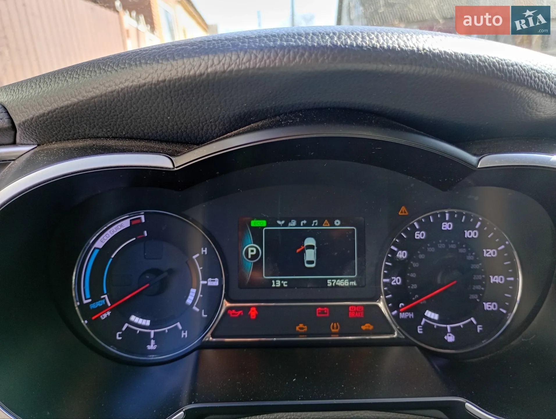 2015 Kia Optima - мініатюра 3
