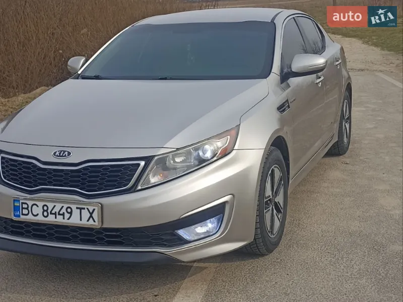 Kia Optima