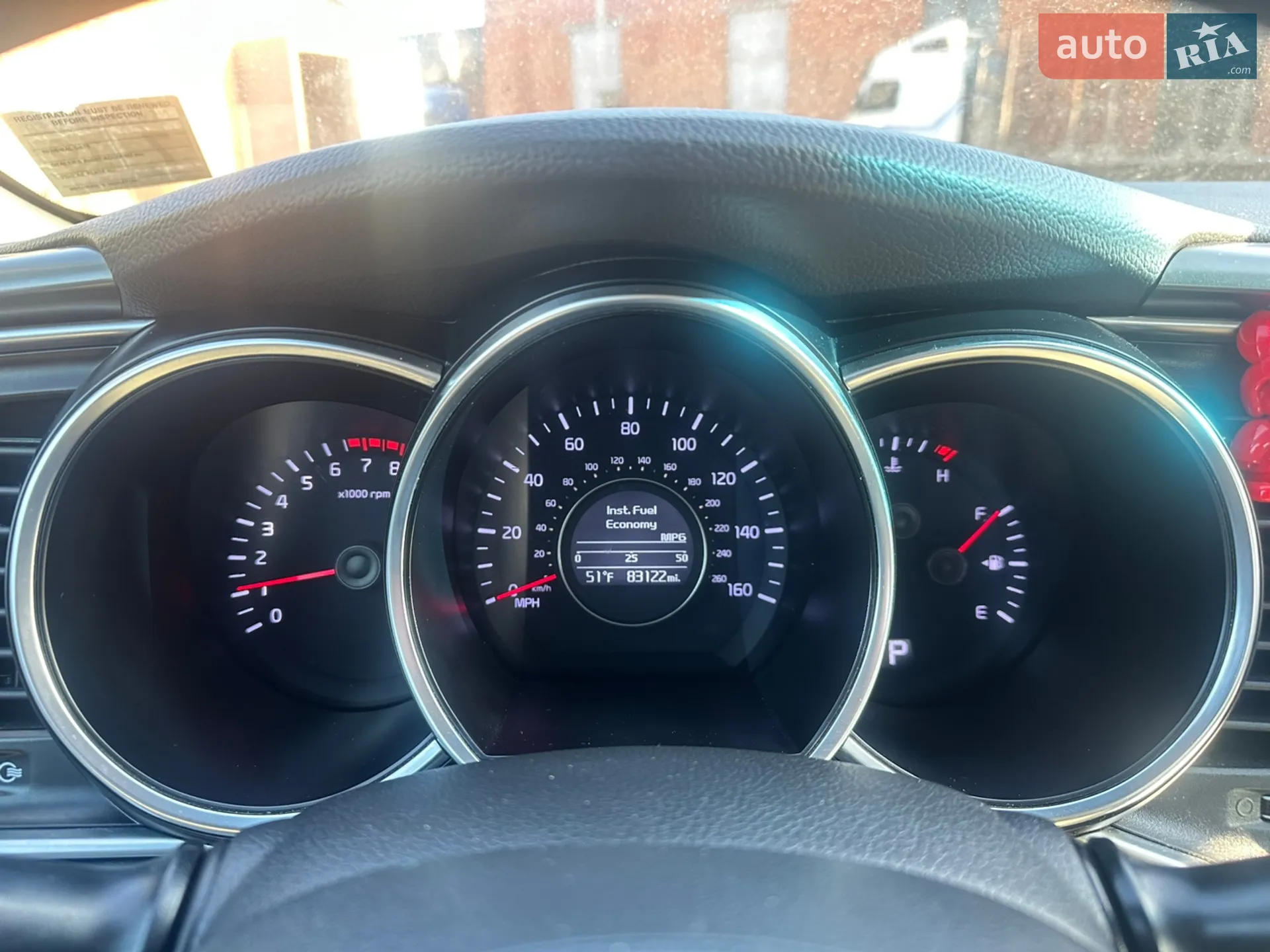 2014 Kia Optima - мініатюра 8