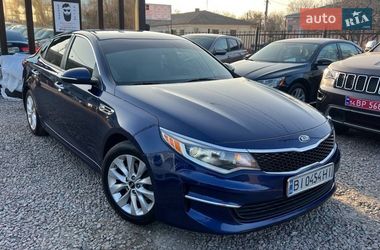 Седан Kia Optima 2016 в Полтаве