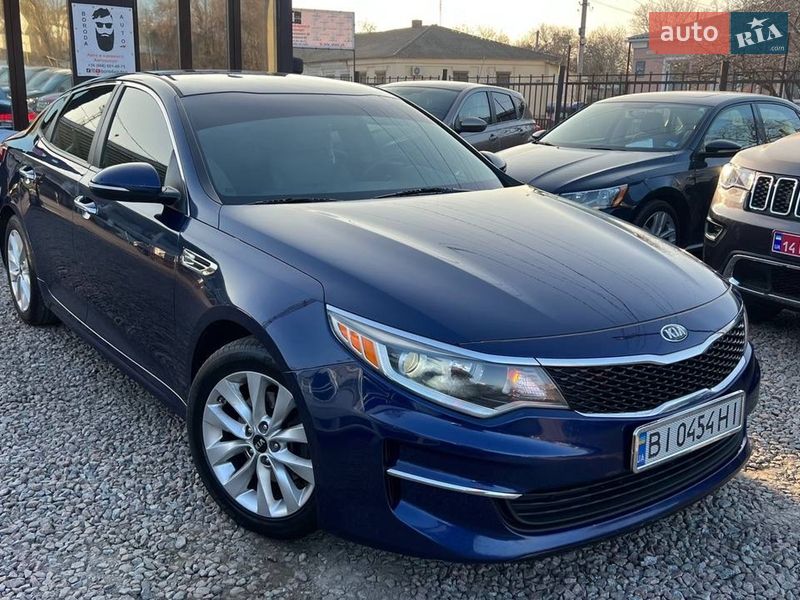 Kia Optima 2016