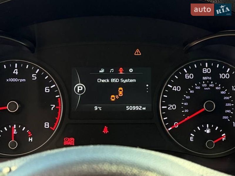 Седан Kia Optima 2017 в Киеве