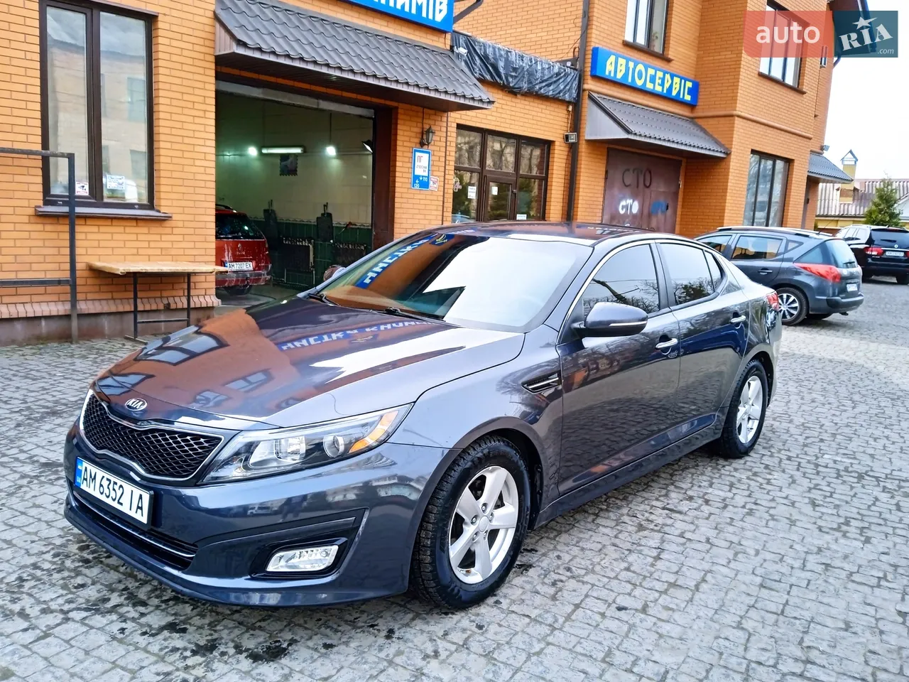 2014 Kia Optima - мініатюра 11