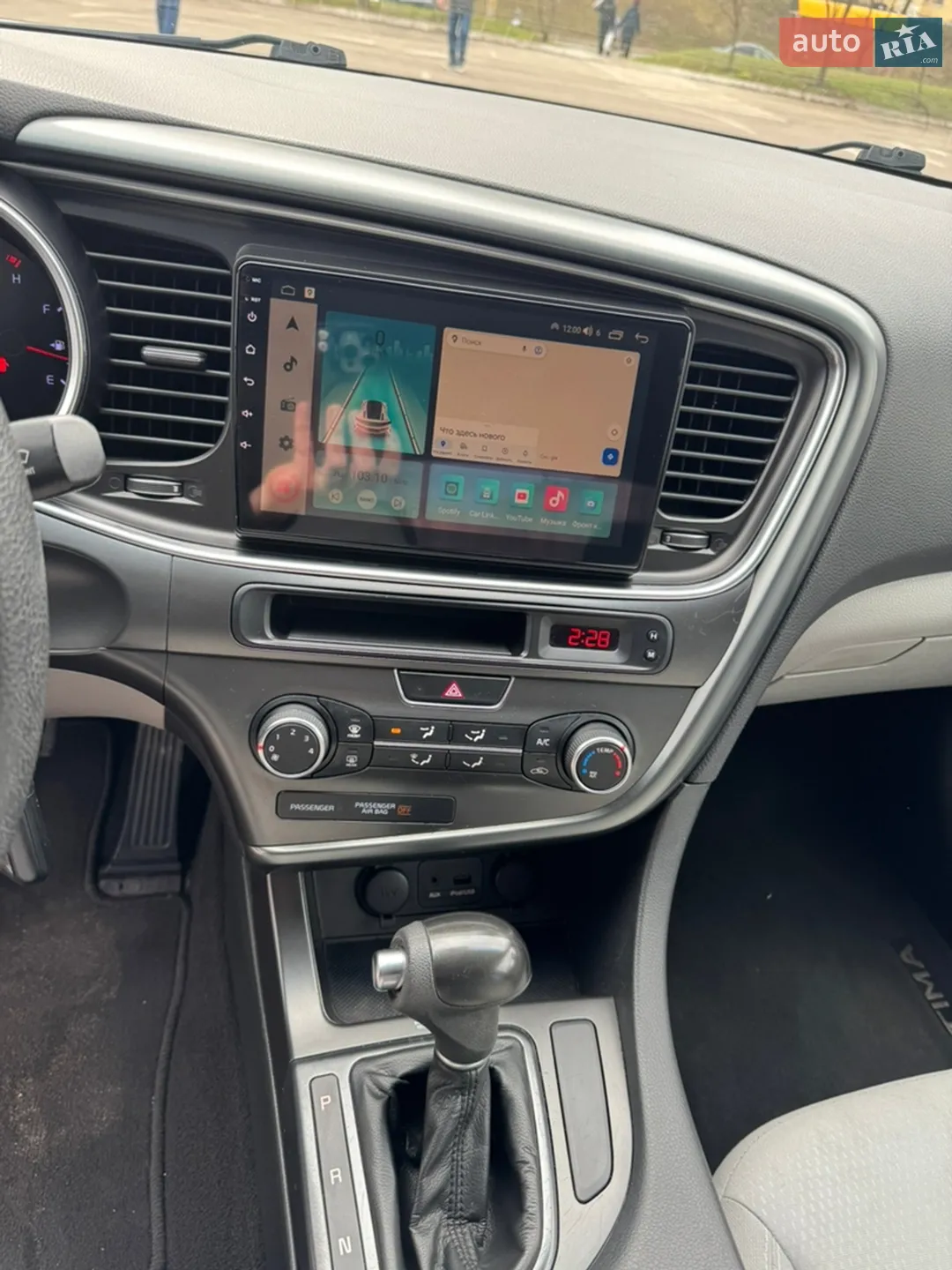 2014 Kia Optima - мініатюра 16