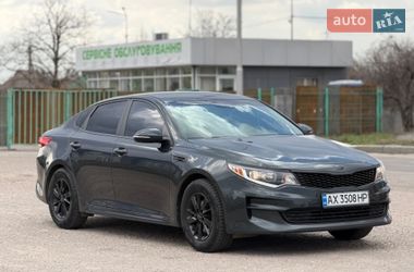 Седан Kia Optima 2015 в Харькове