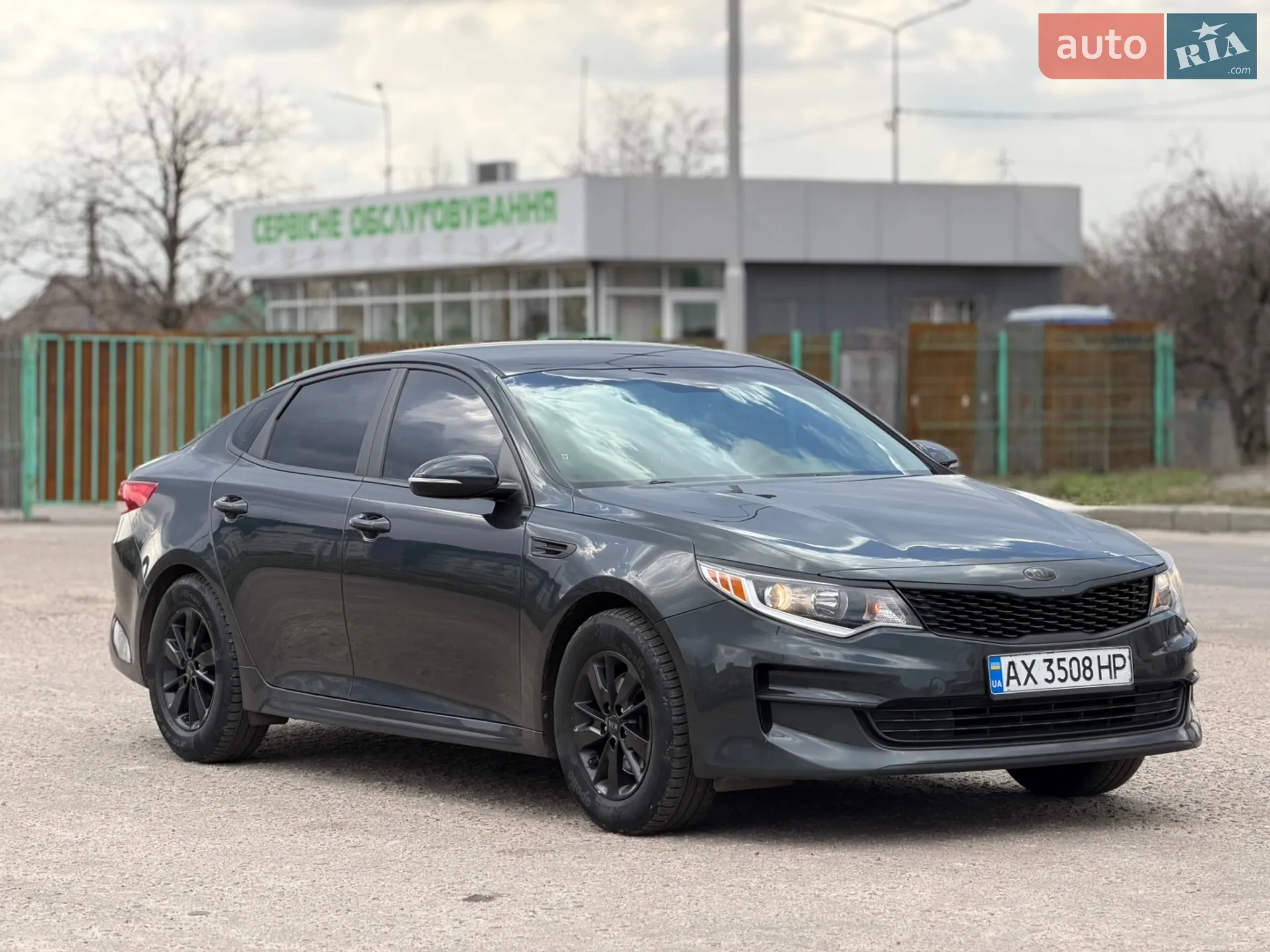 2015 Kia Optima - мініатюра 7