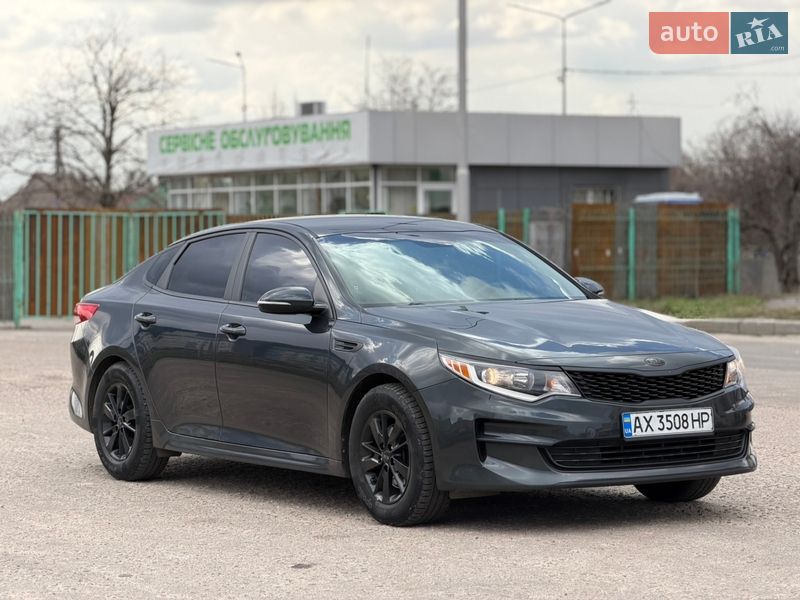 Седан Kia Optima 2015 в Харькове