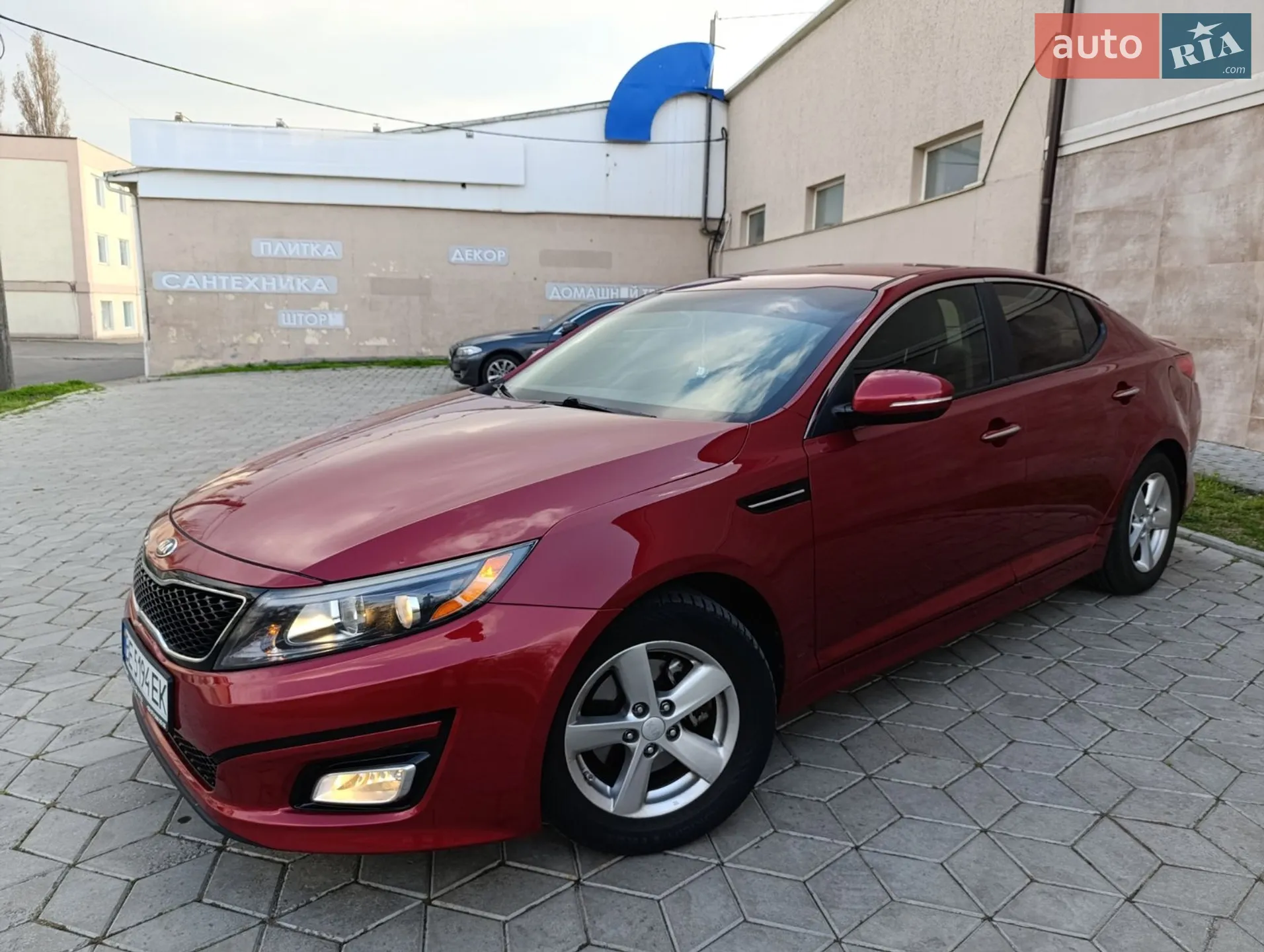 2015 Kia Optima - фото 1