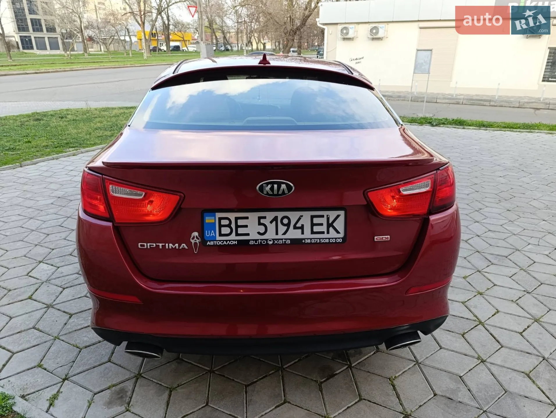 2015 Kia Optima - мініатюра 17