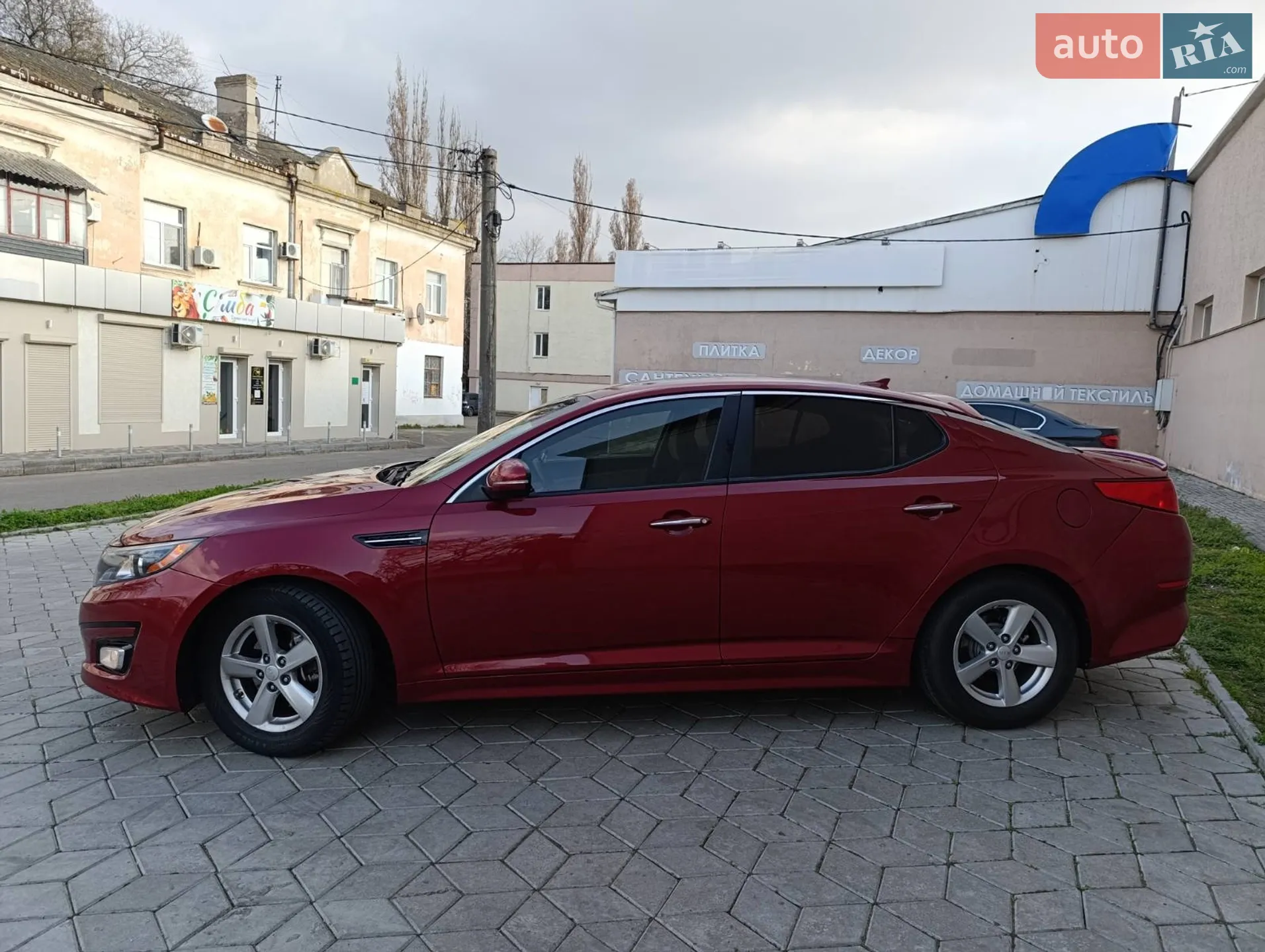 2015 Kia Optima - мініатюра 23