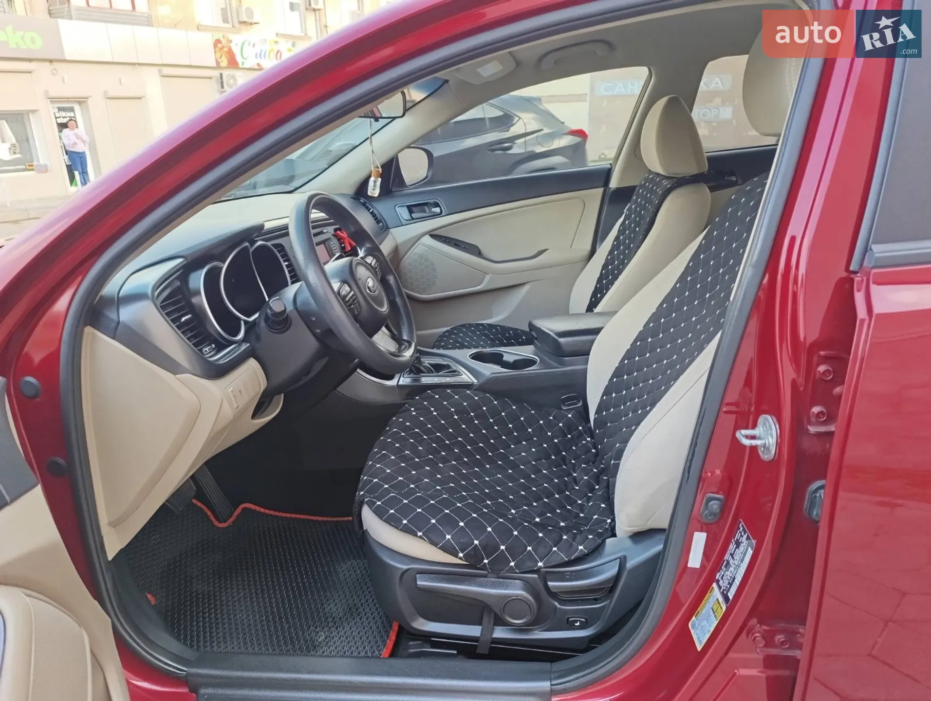 2015 Kia Optima - мініатюра 33