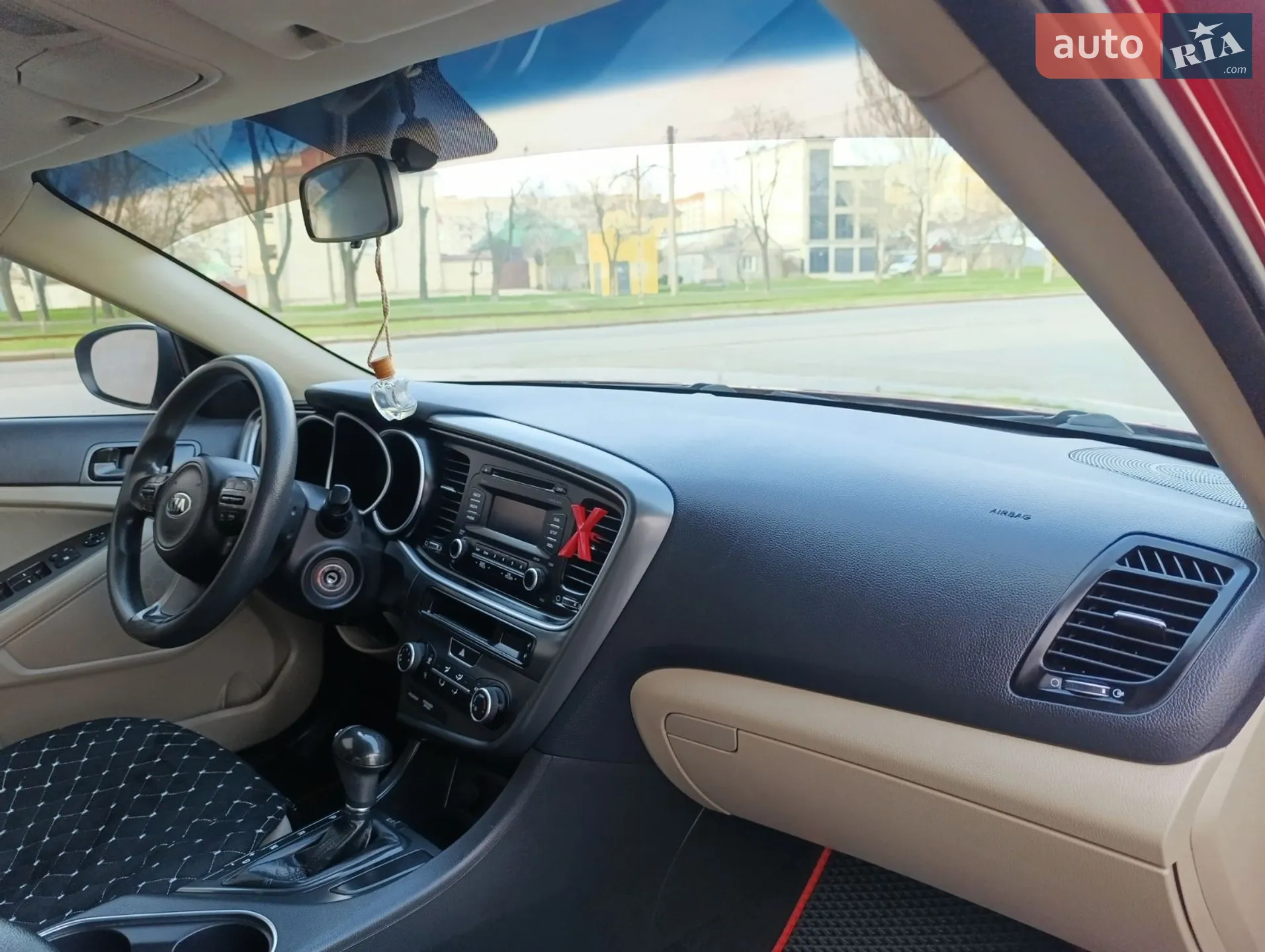 2015 Kia Optima - мініатюра 59
