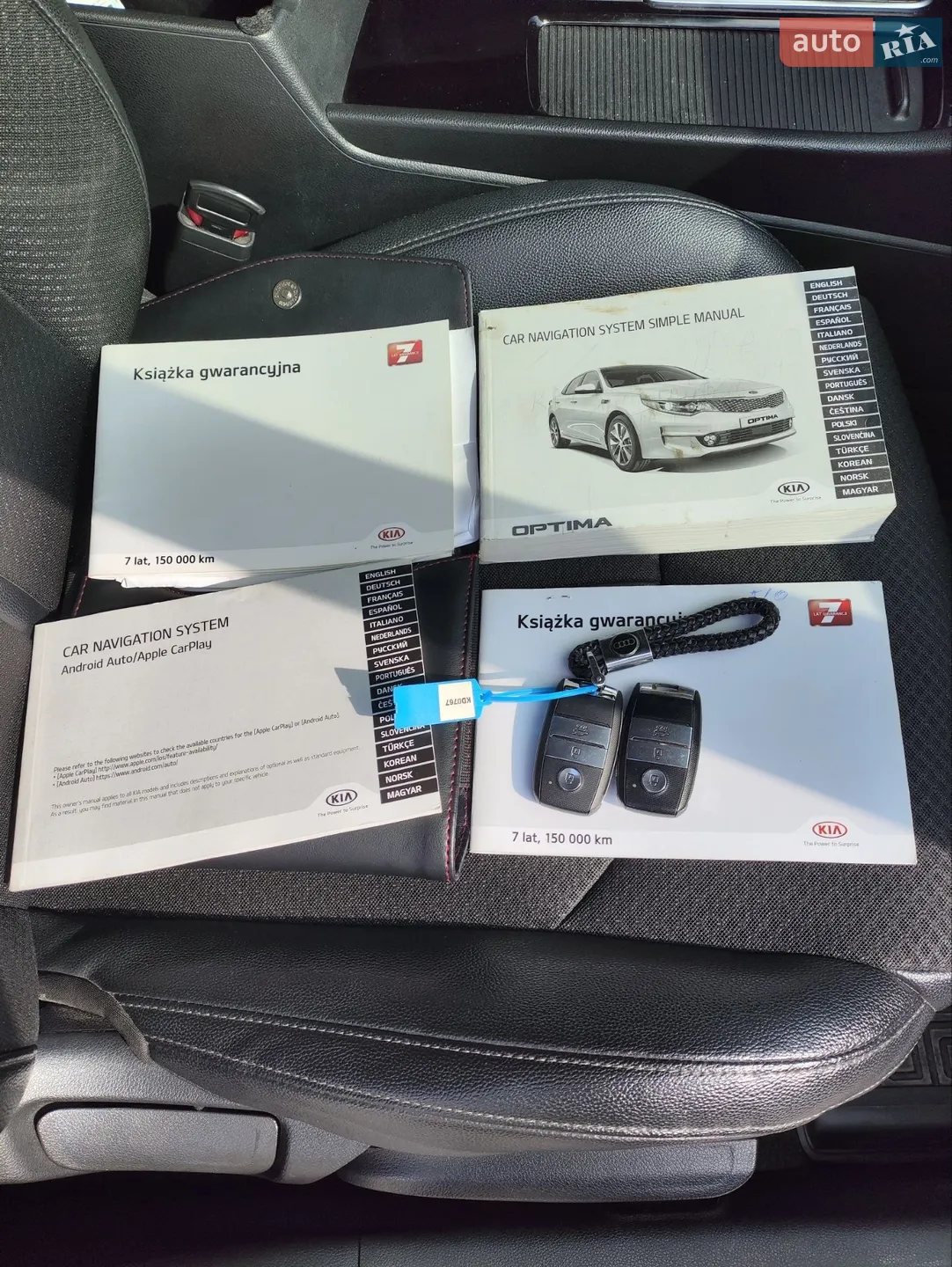 2019 Kia Optima - мініатюра 26