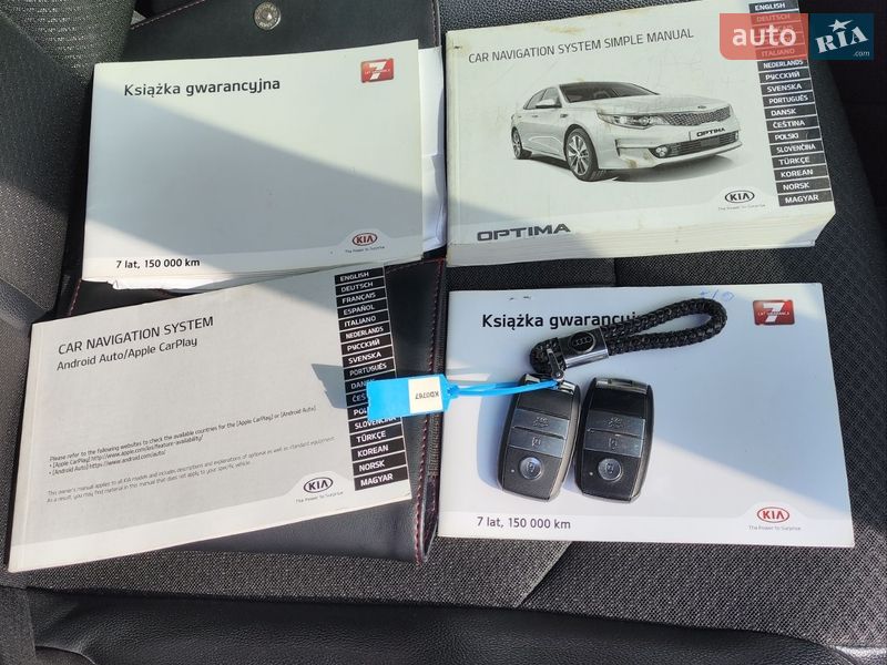 Седан Kia Optima 2019 в Житомирі