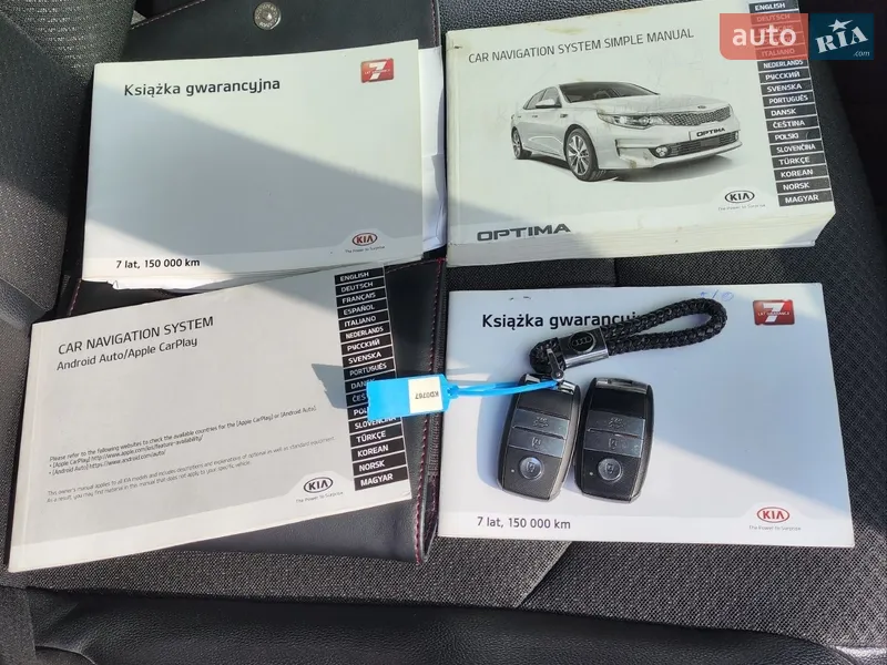 Седан Kia Optima 2019 в Житомирі документ