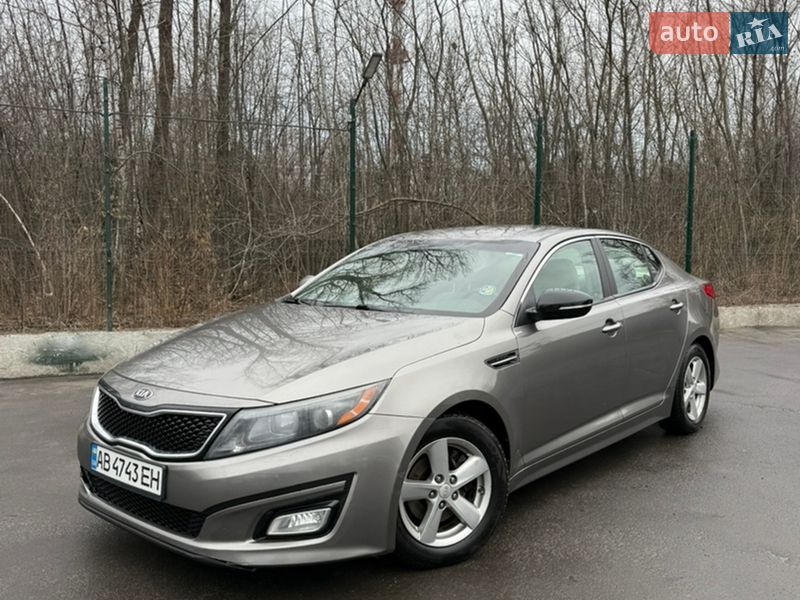 Kia Optima 2013
