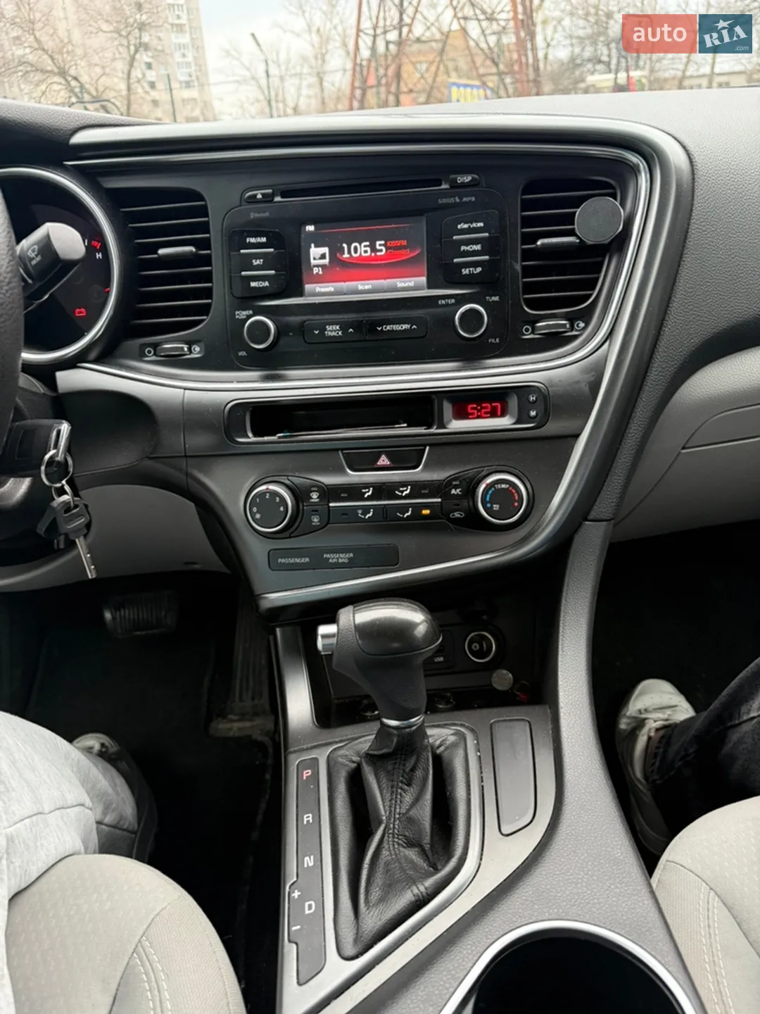 2013 Kia Optima - мініатюра 25