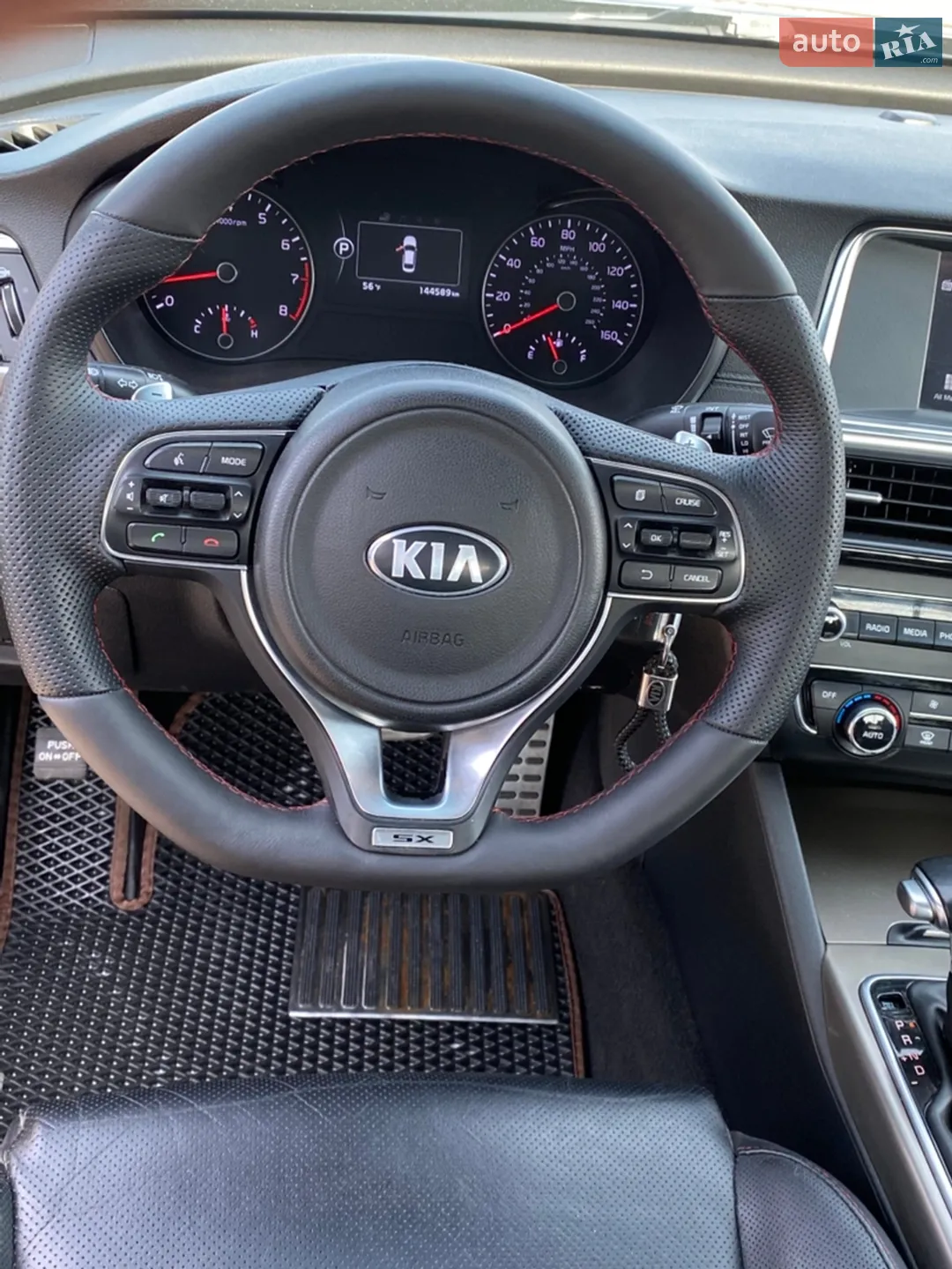 2017 Kia Optima - мініатюра 16