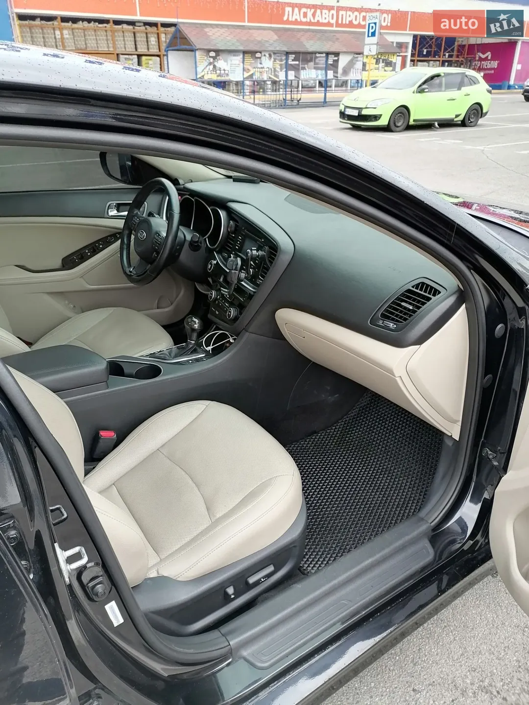 2014 Kia Optima - мініатюра 18