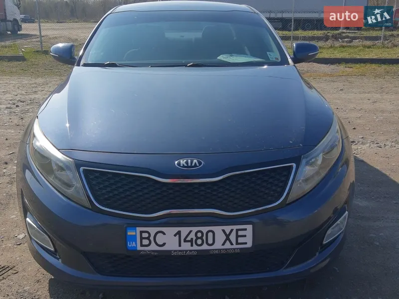 Kia Optima