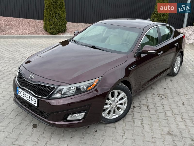 Kia Optima 2015
