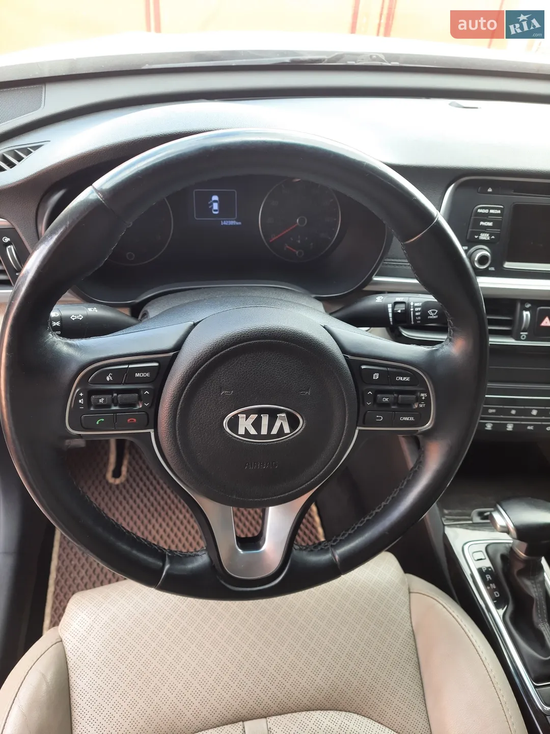 2016 Kia Optima - мініатюра 20