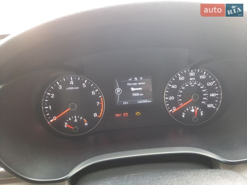 Седан Kia Optima 2016 в Прилуках