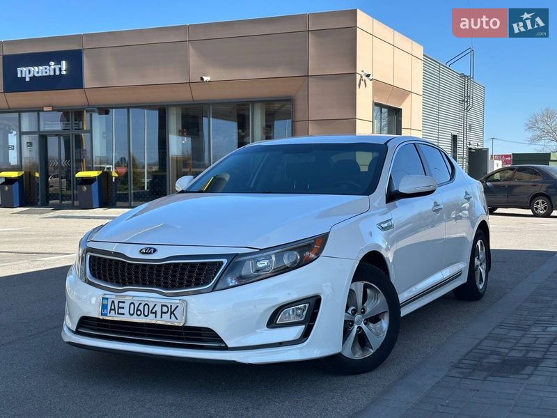 Kia Optima 2014