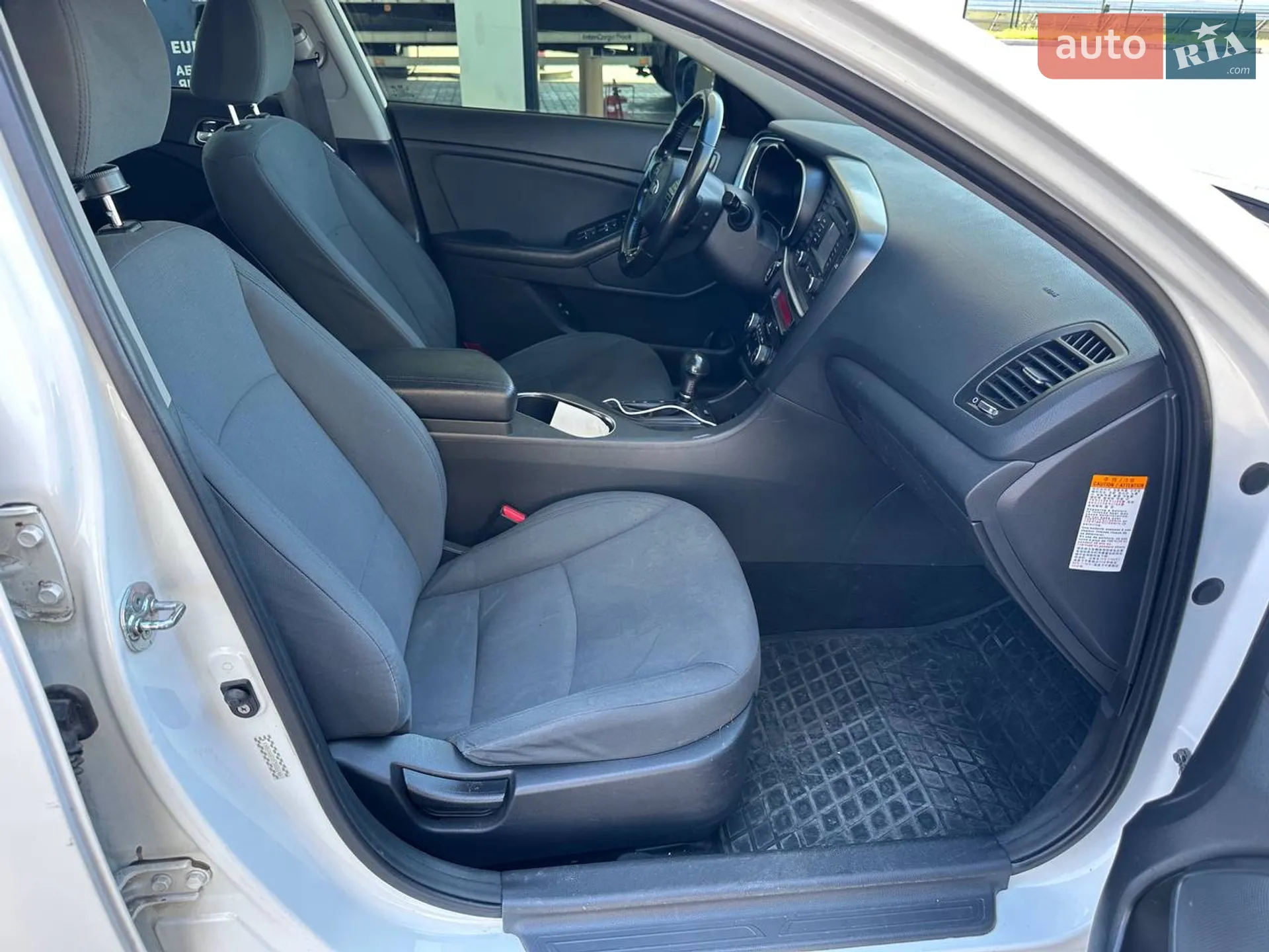 2014 Kia Optima - мініатюра 13