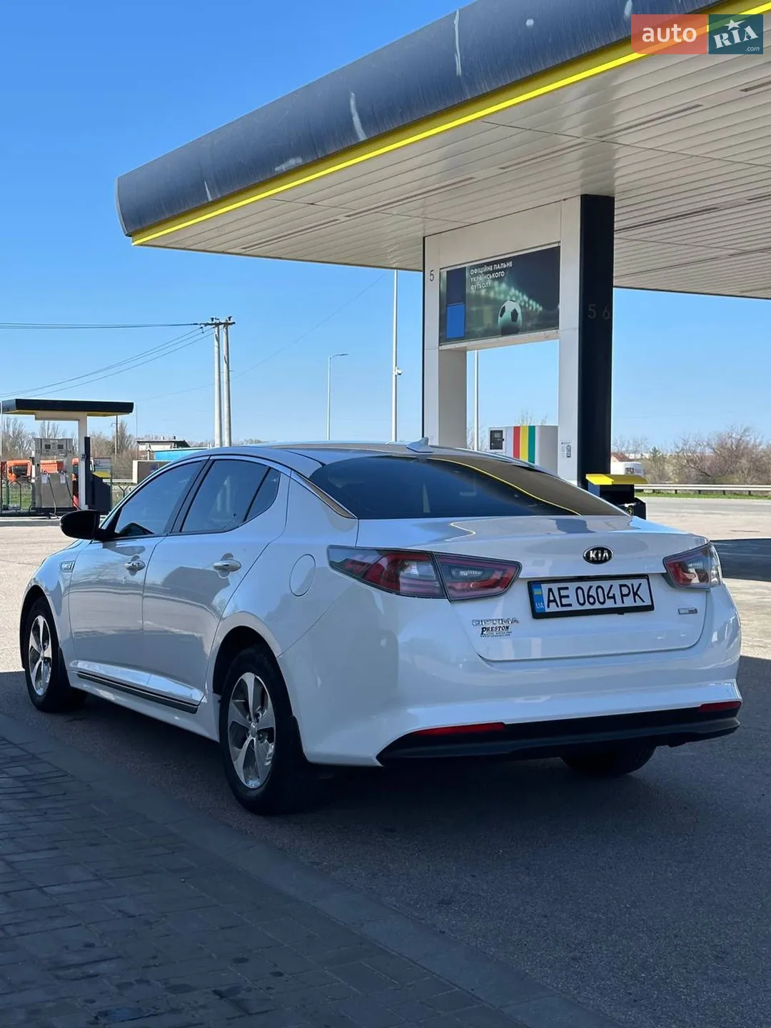 2014 Kia Optima - мініатюра 23