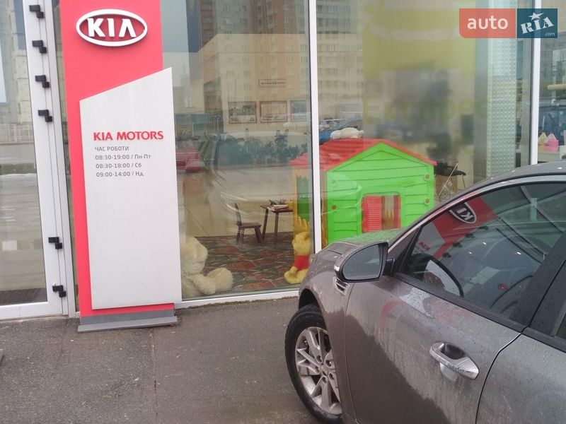 Седан Kia Optima 2015 в Харкові фото 8 Седан Kia Optima 2015 в Харкові