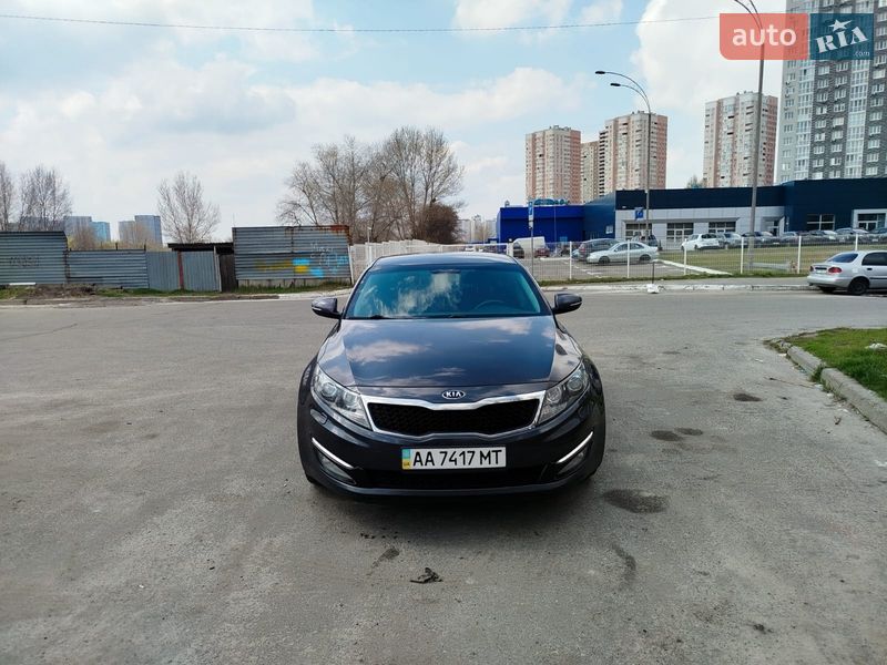 2013 KIA Optima, VIN KNAGN411BC5272661:plate — фото 1 (autoria)