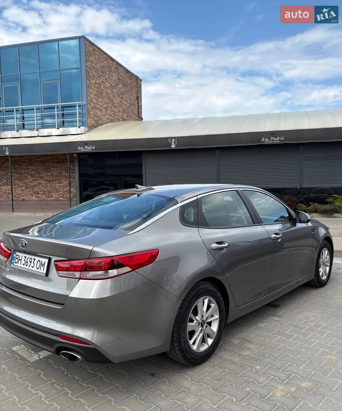 2016 Kia Optima - мініатюра 6