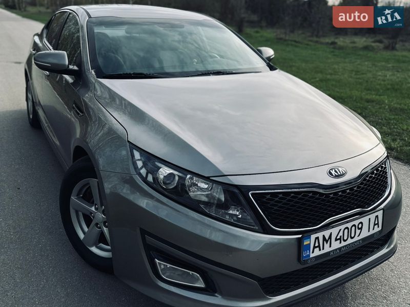Kia Optima 2015