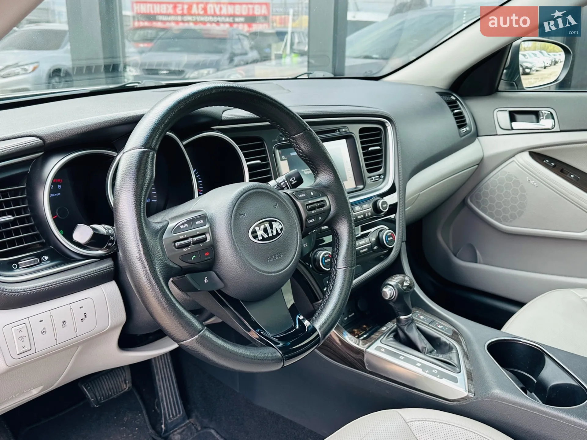 2014 Kia Optima - мініатюра 20
