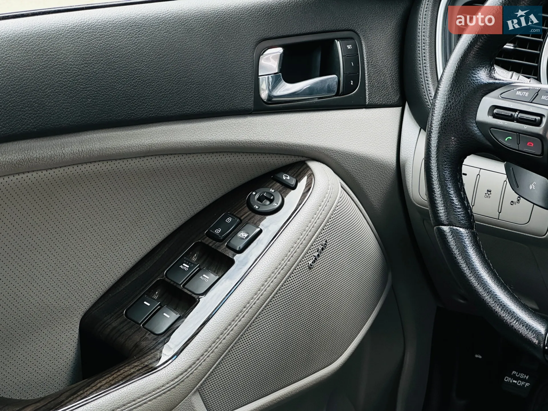 2014 Kia Optima - мініатюра 33