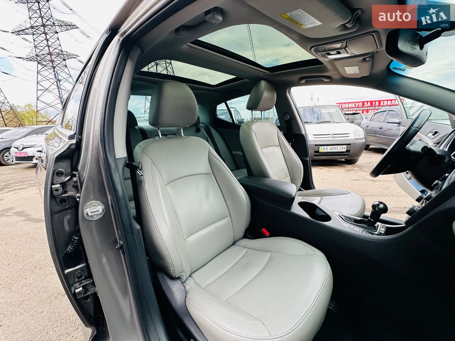 2014 Kia Optima - мініатюра 40