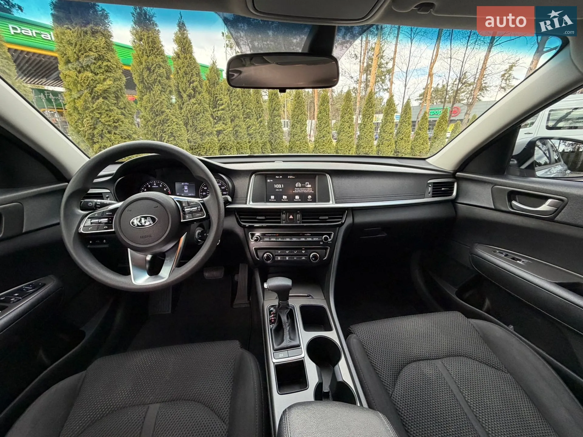 2020 Kia Optima - мініатюра 34