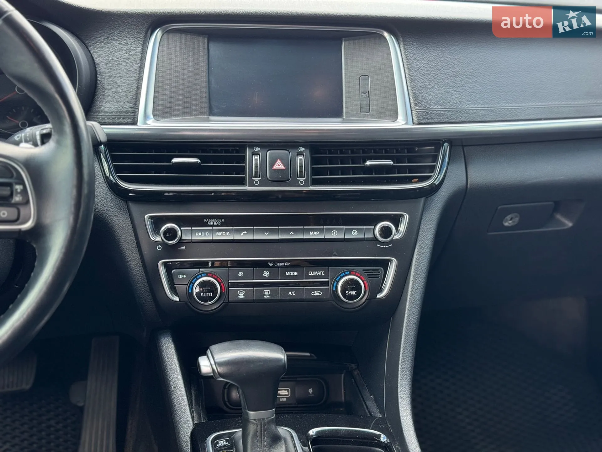2016 Kia Optima - мініатюра 11