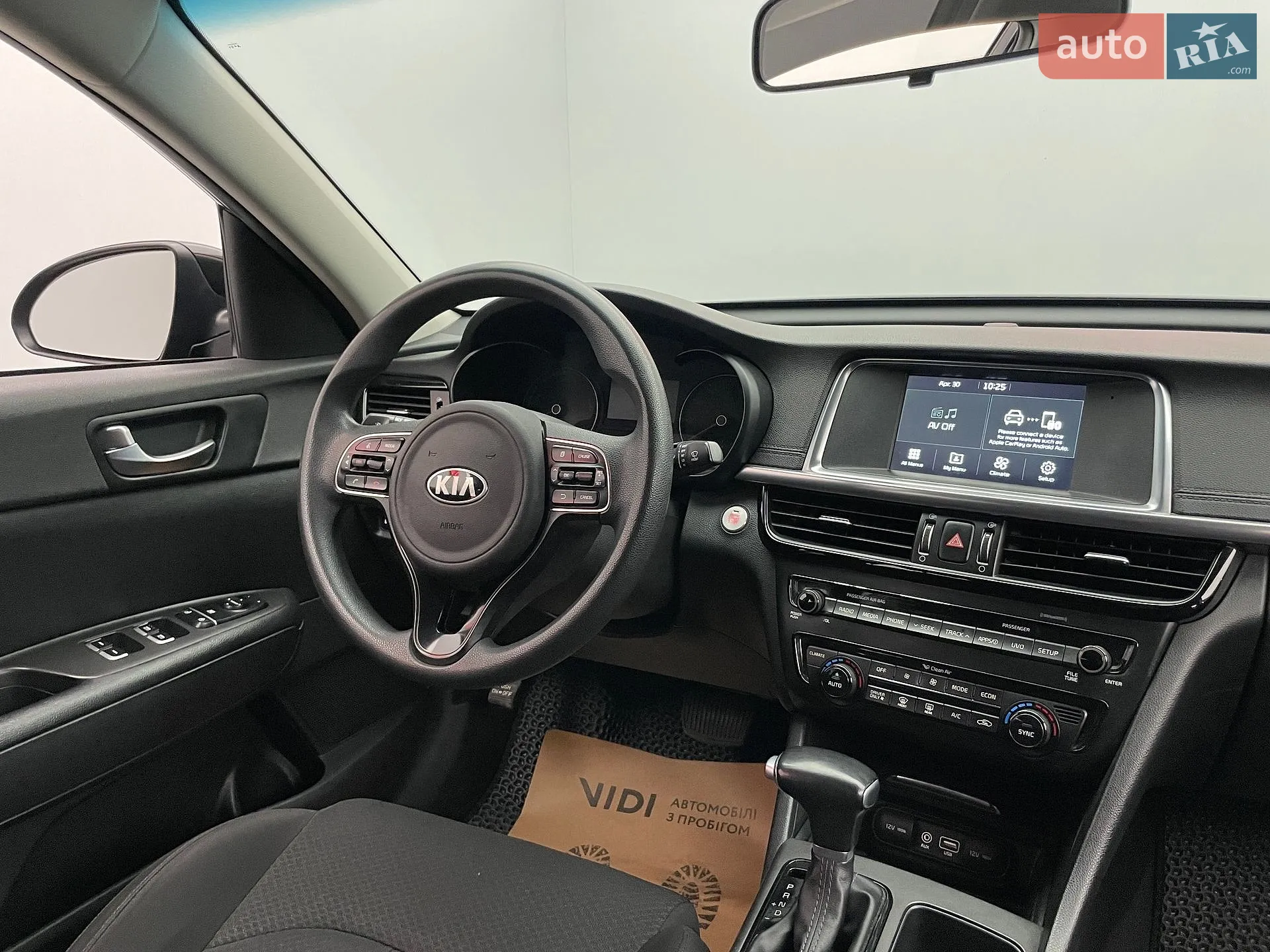 2017 Kia Optima - мініатюра 12