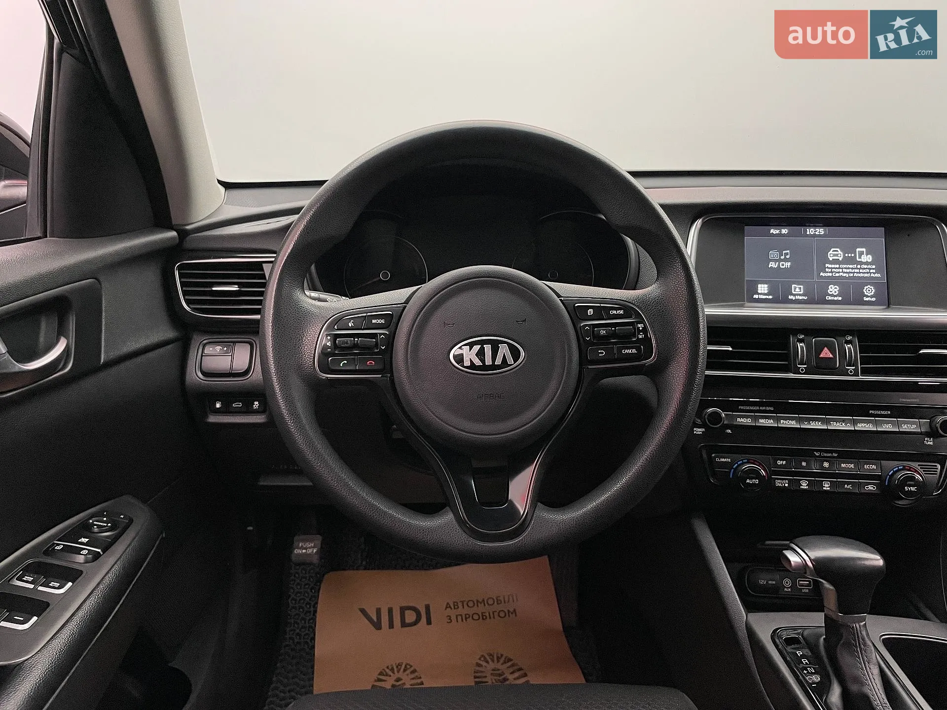 2017 Kia Optima - мініатюра 13