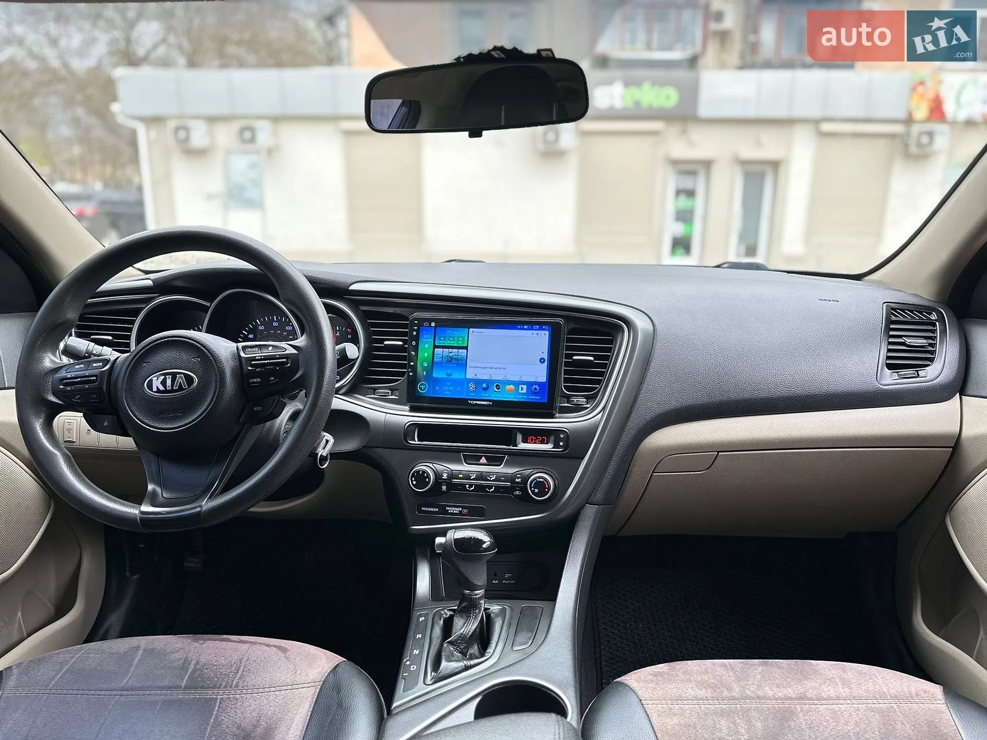 2014 Kia Optima - мініатюра 29