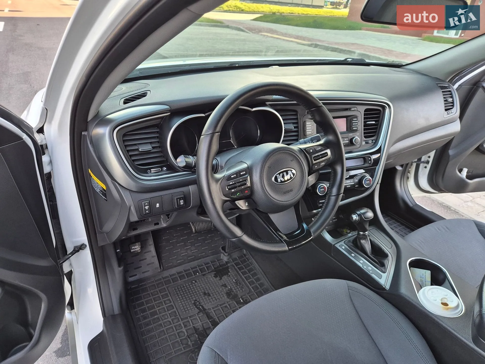 2014 Kia Optima - мініатюра 21