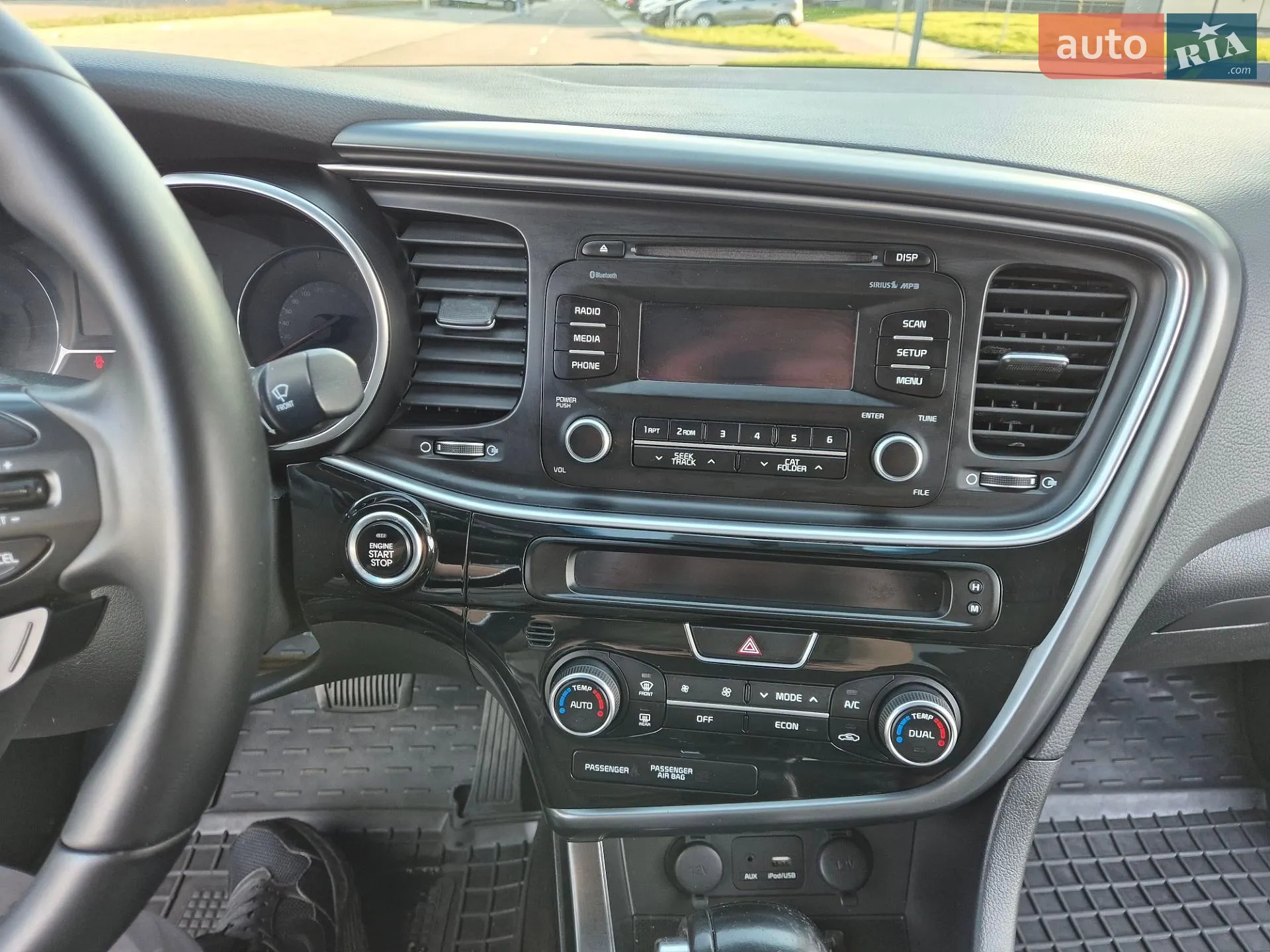 2014 Kia Optima - мініатюра 25