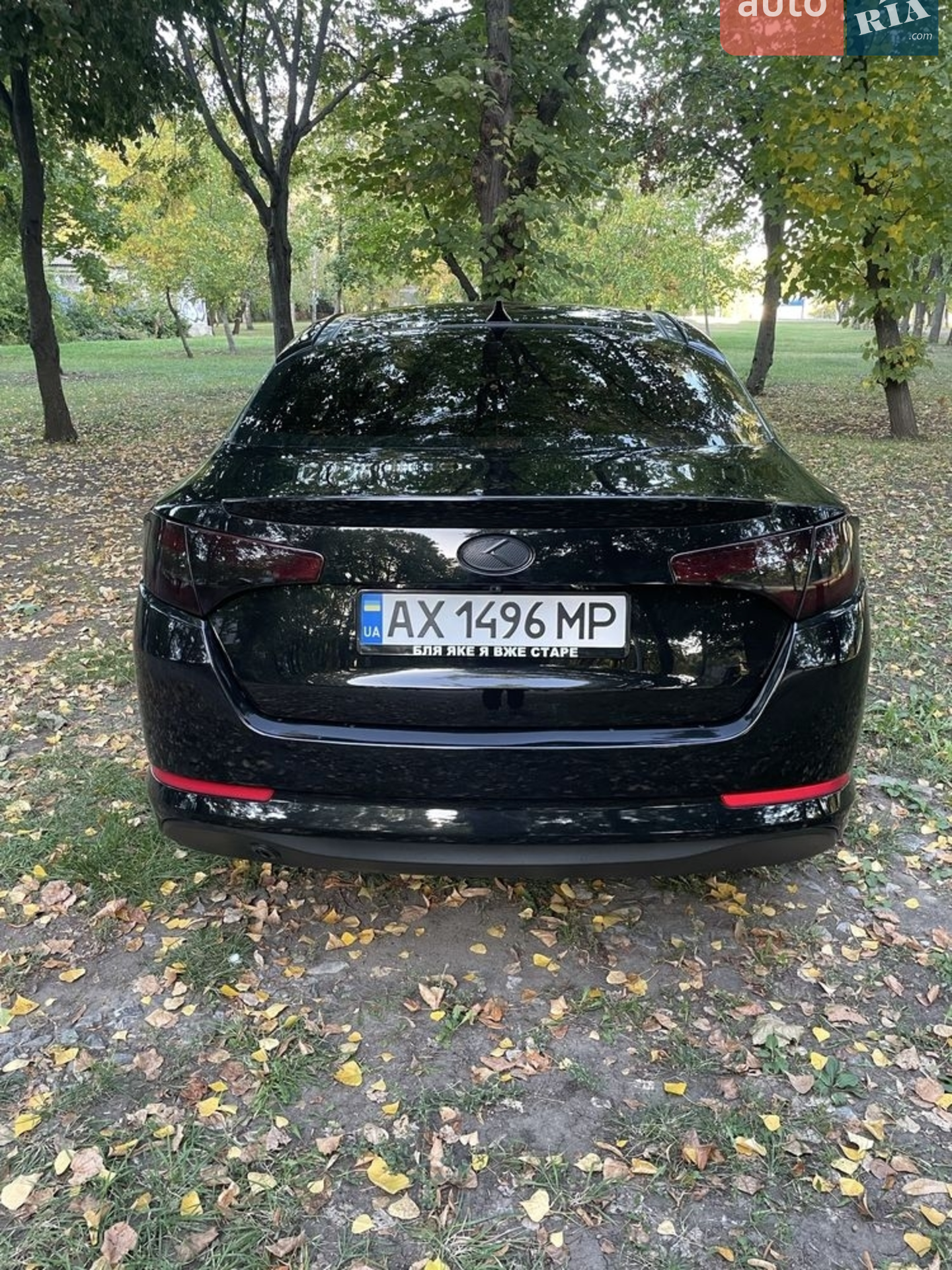 2012 Kia Optima - мініатюра 3