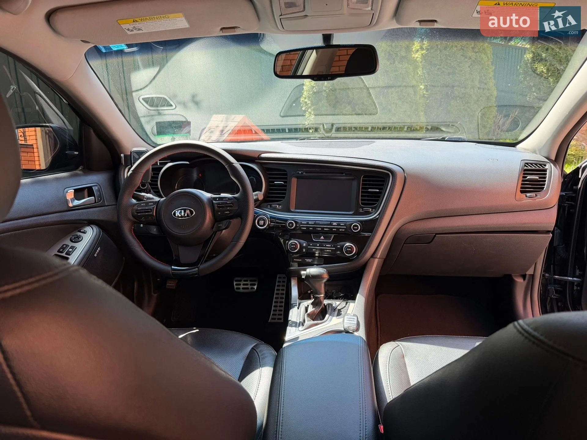 2014 Kia Optima - мініатюра 35
